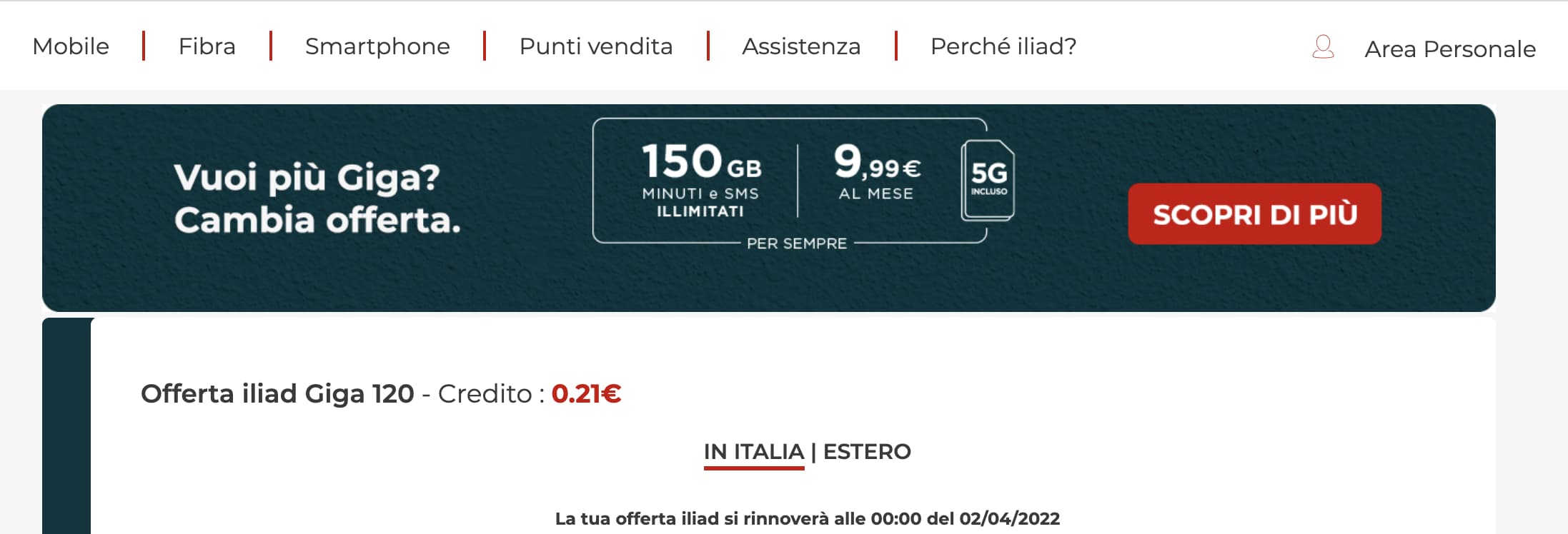 Area personale attivazione 150 Giga